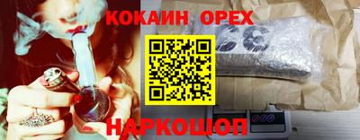 ECSTASY Гусев