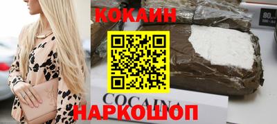 ECSTASY Гусев