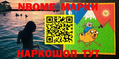хмурый Гусиноозёрск