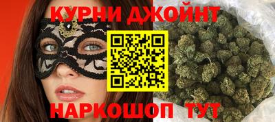 хмурый Гусиноозёрск