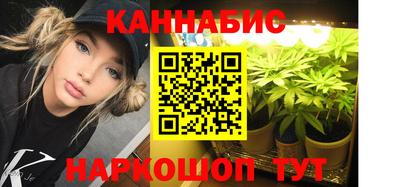 хмурый Гусиноозёрск