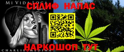 mdpv Гусь-Хрустальный