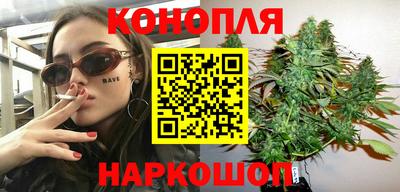 mdpv Гусь-Хрустальный