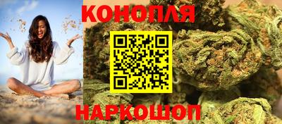 хмурый Гусиноозёрск
