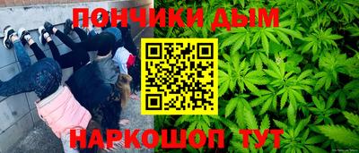 mdpv Гусь-Хрустальный