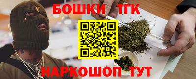 хмурый Гусиноозёрск