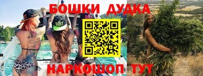 mdpv Гусь-Хрустальный
