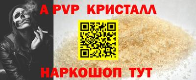 ECSTASY Гусев