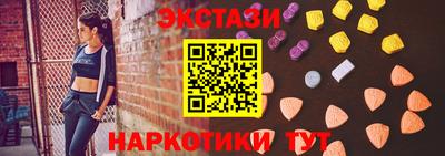 хмурый Гусиноозёрск