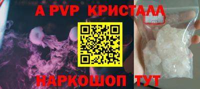 ECSTASY Гусев