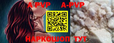 mdpv Гусь-Хрустальный