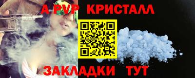 хмурый Гусиноозёрск