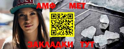 хмурый Гусиноозёрск
