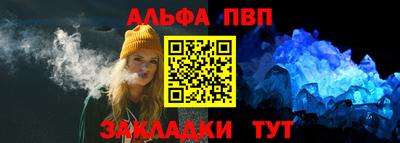 хмурый Гусиноозёрск