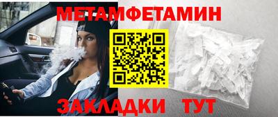 mdpv Гусь-Хрустальный