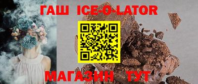 хмурый Гусиноозёрск