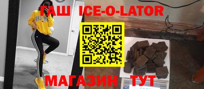 ECSTASY Гусев