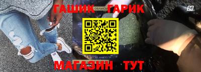 хмурый Гусиноозёрск