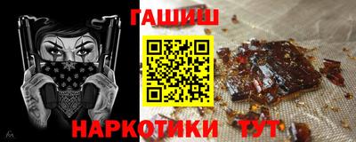 ECSTASY Гусев