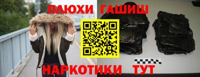 ECSTASY Гусев