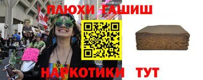 ECSTASY Гусев