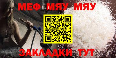 хмурый Гусиноозёрск