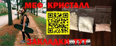 мдпв Рузаевка