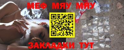 ECSTASY Гусев