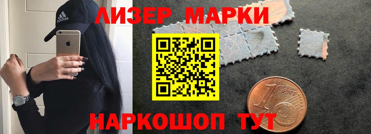 Лсд 25 экстази ecstasy  Лсд 25 экстази  Мичуринск  Вход с VPN 